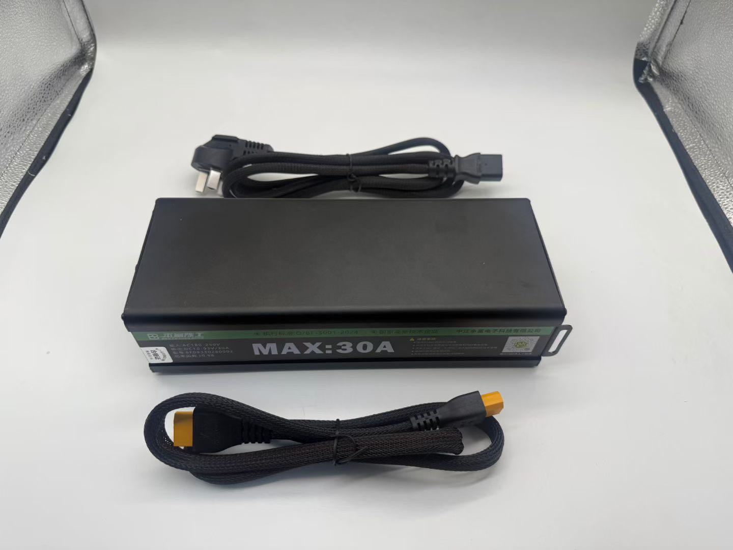 温先生品牌货源