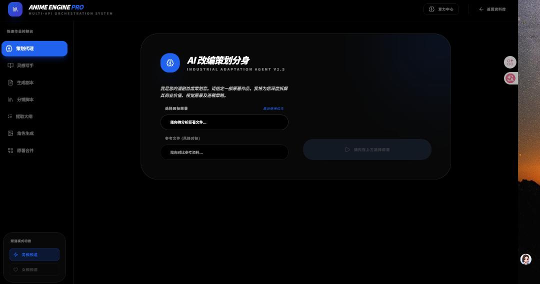 刘敏乙方信息程序员接单  小程序开发 网站搭建 软件定制 个人开发无
