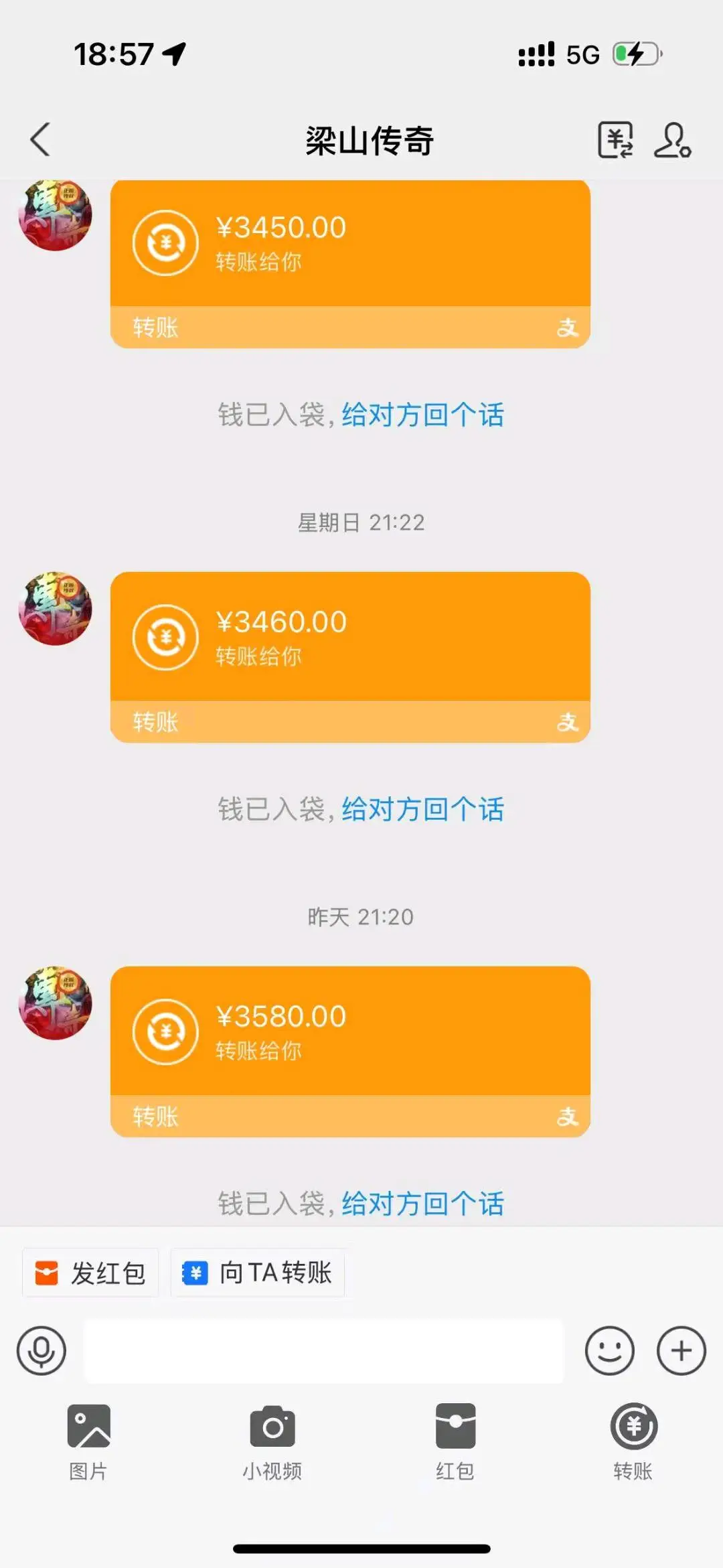 用户_su1EYF1X找合伙人