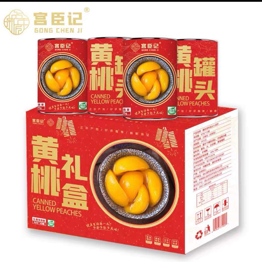 胡钟声品牌货源