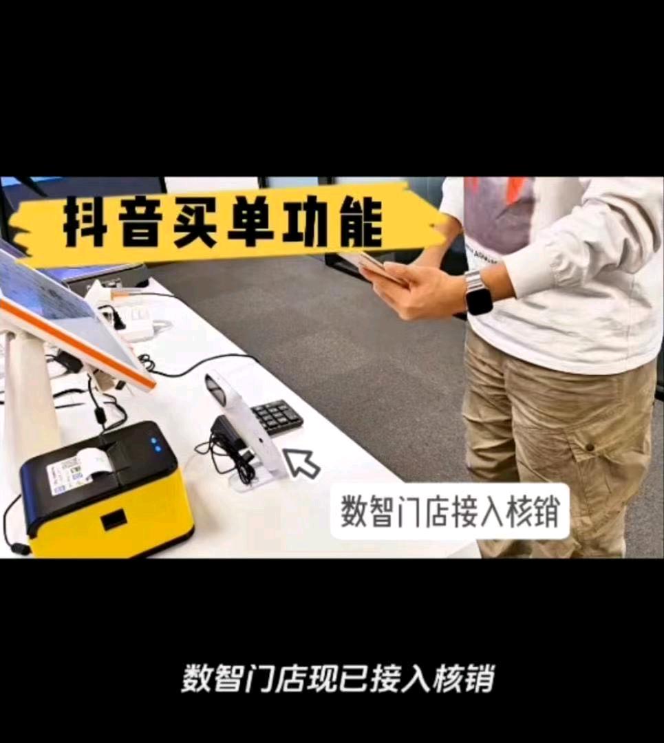 孟盛华找合伙人大学生创业项目,投资小,回本快,无上限赚大钱的来