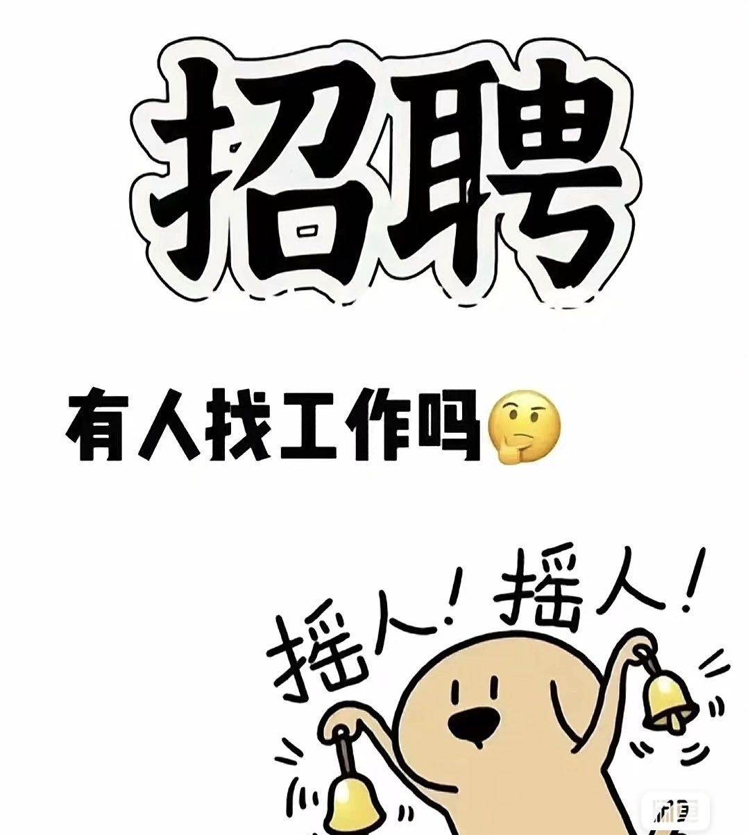 朱敏华其他供需公众号代运营项目