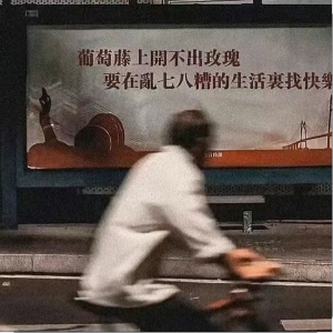 彭先生