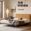 钟立超