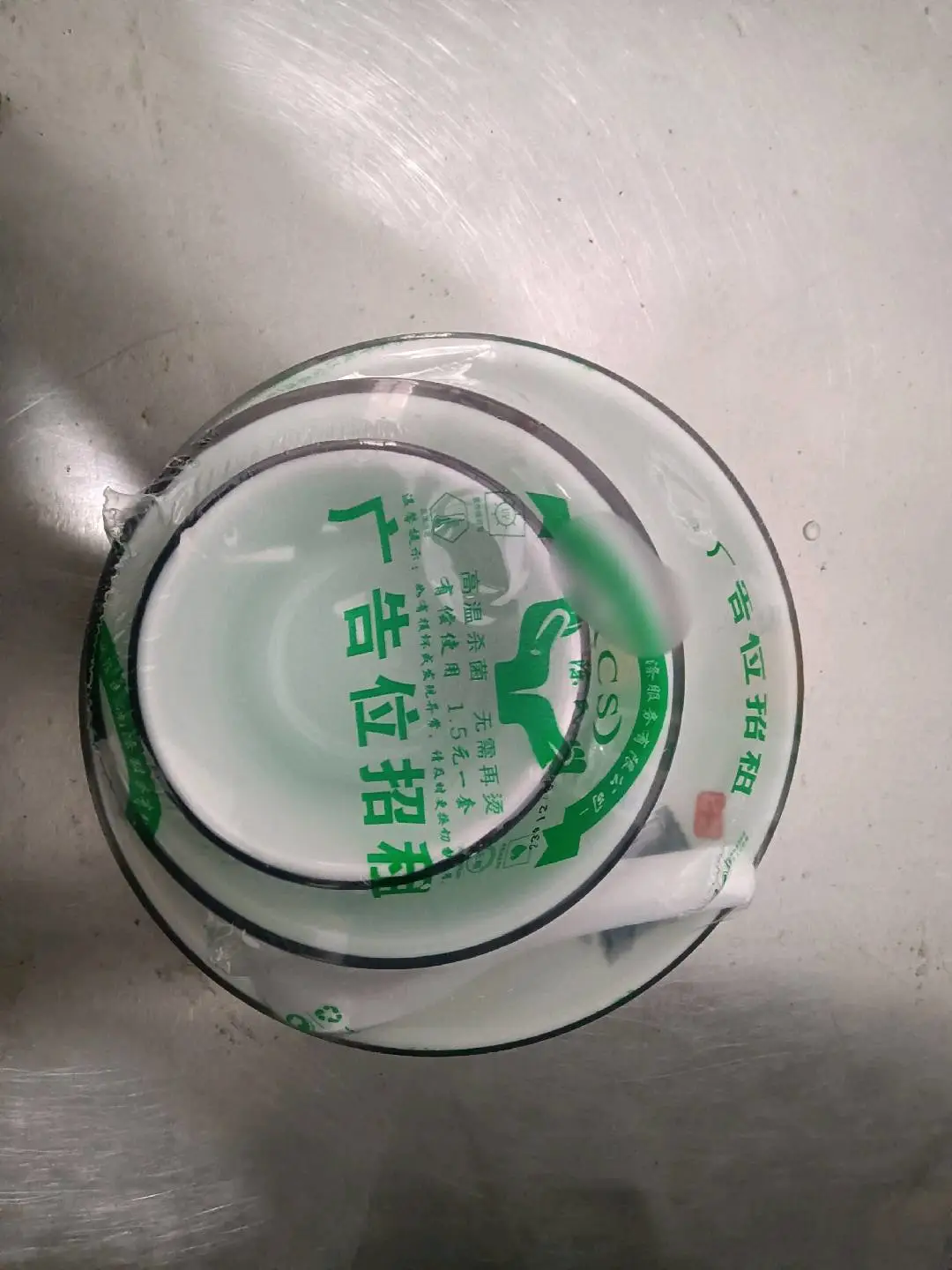 李先生乙方信息线下广告招租,安徽地区