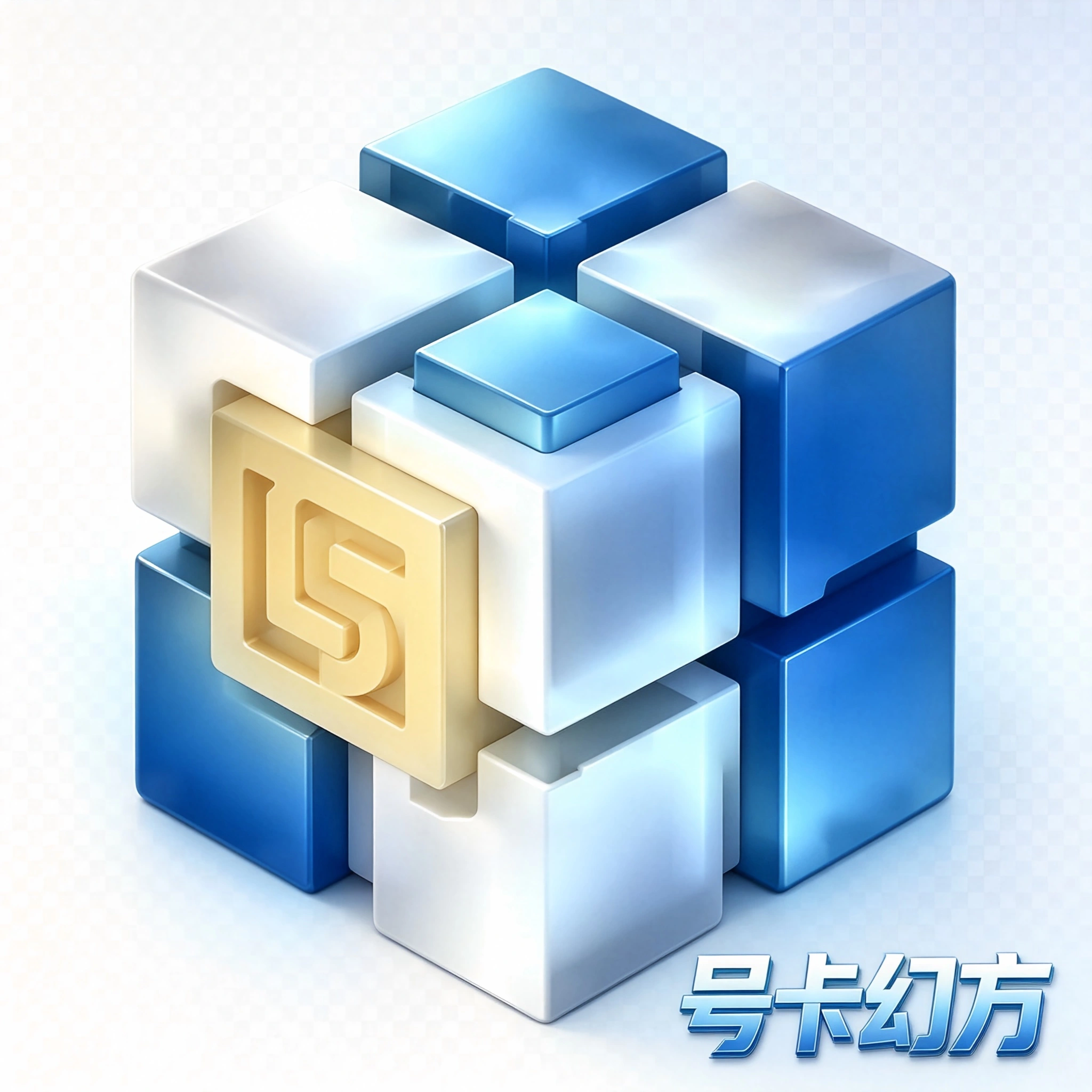林先生