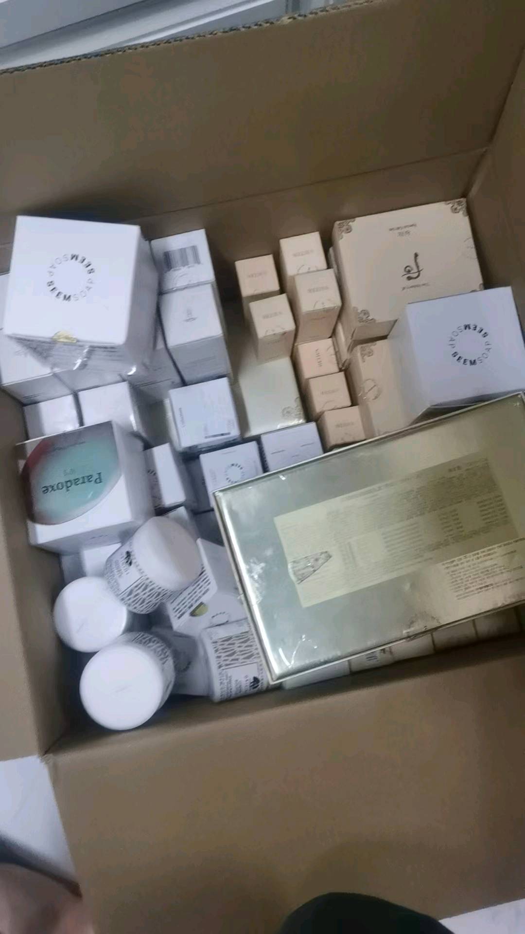 许先生品牌货源提供一般贸易带链路2折左右**美妆临期产品