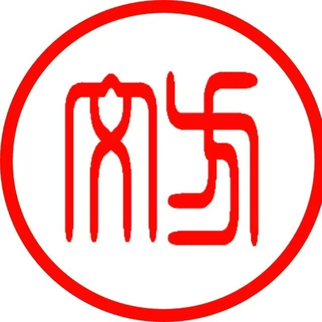 王士庆