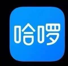 李小妹地推项目哈啰顺风车CPA 40-50/单，全网收*，网推来私，无限收！