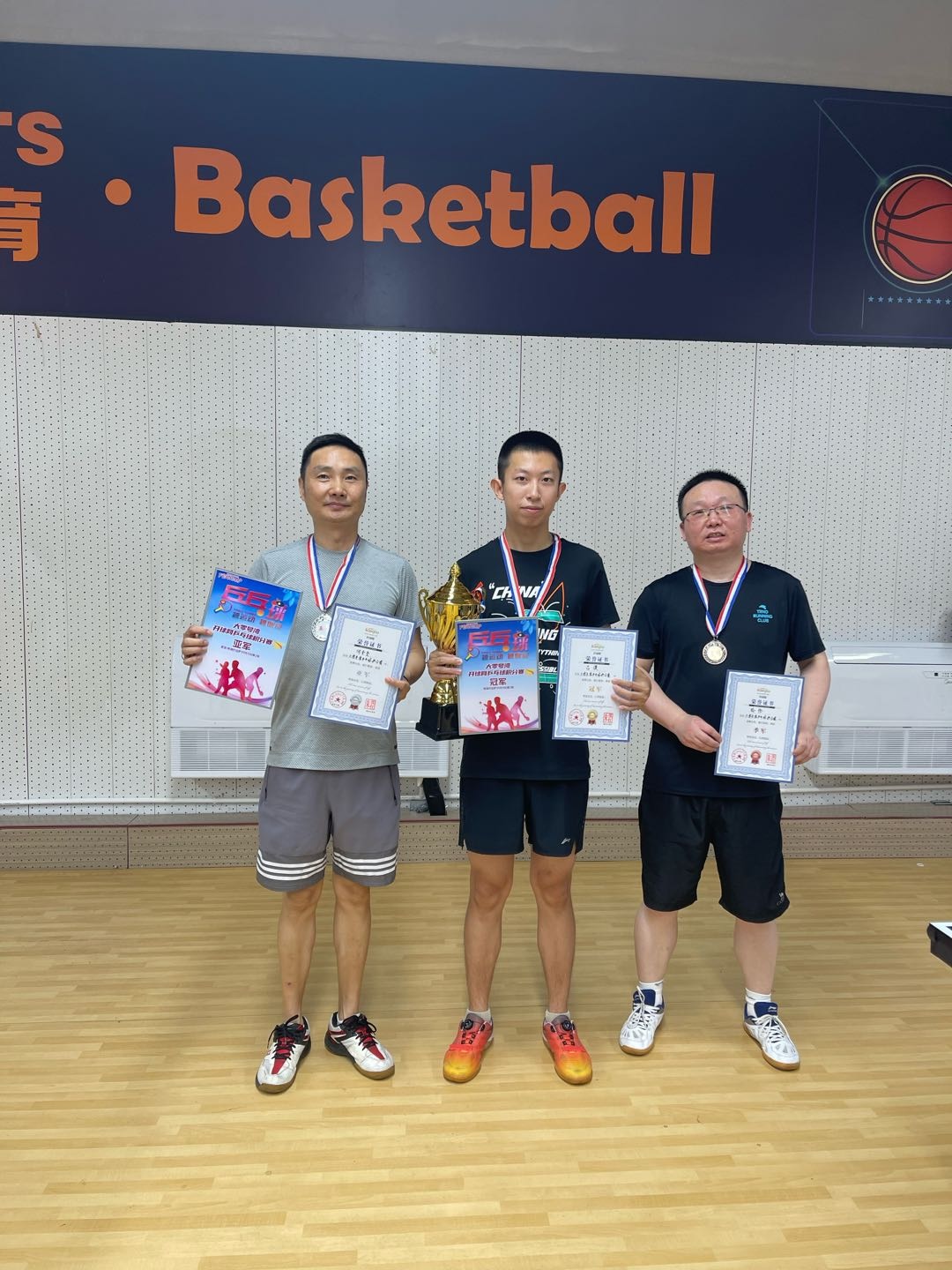 贺亮异业合作寻乒乓球比赛冠名赞助