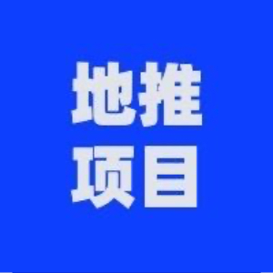 u客直谈实名认证汤先生