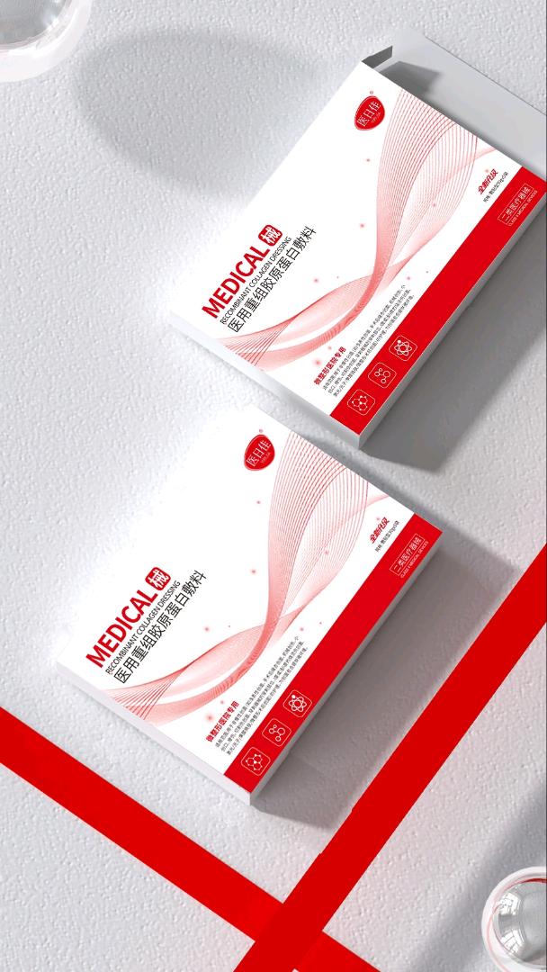 徐奕添地推项目