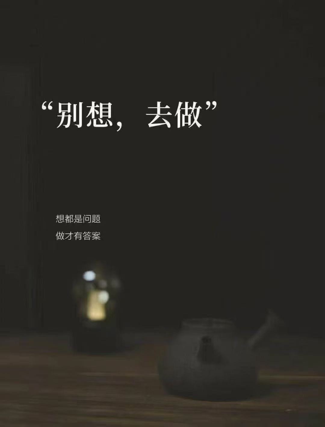 虞黎明找合伙人MX集团   游戏分润合作， 开始财富新赛道