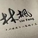 周先生