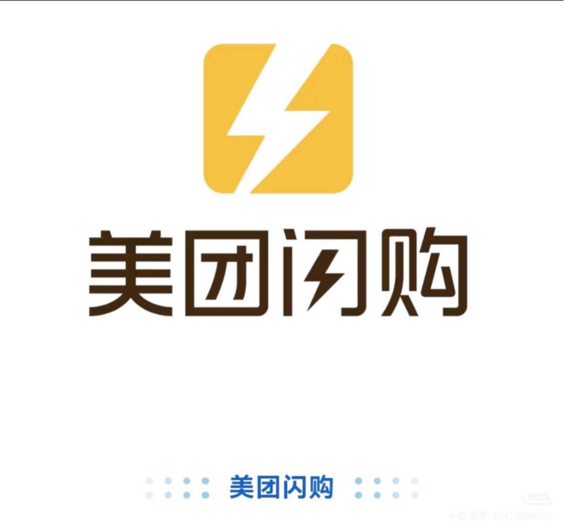 程先生地推项目美团闪购地推项目