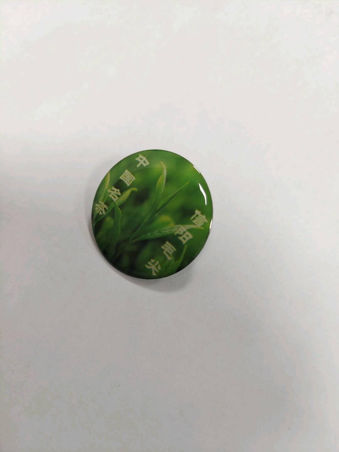 何海品牌货源