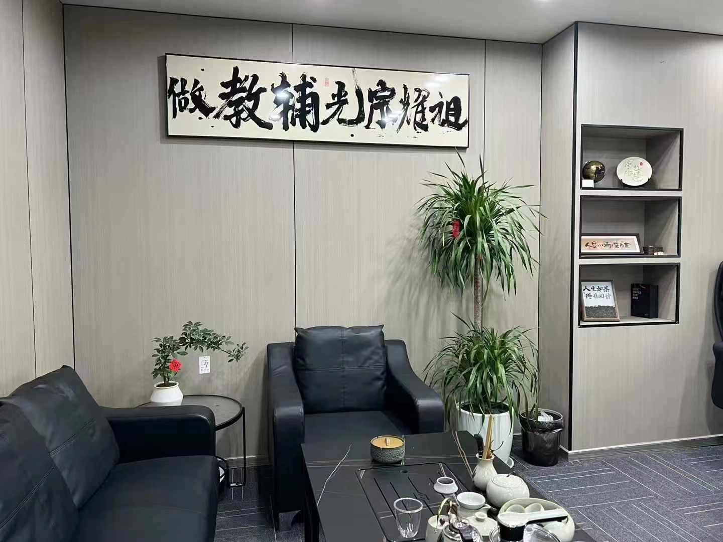 徐先生招募私域教辅+资料可同步自用低门槛落地靠谱