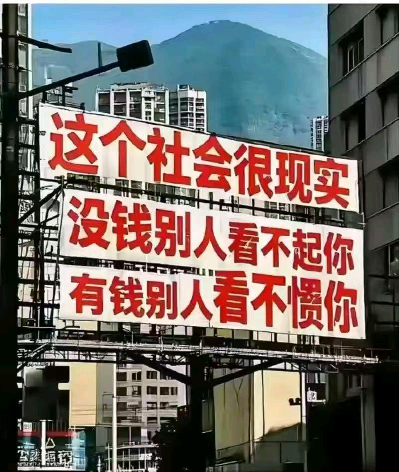 孙大林其他供需0投资居家手机做任务