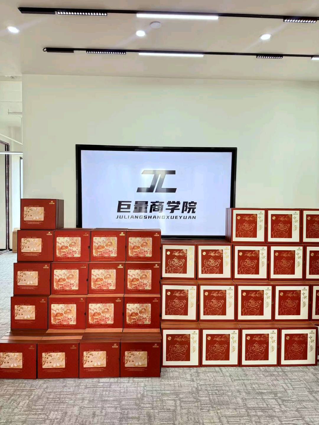 张女士其他供需