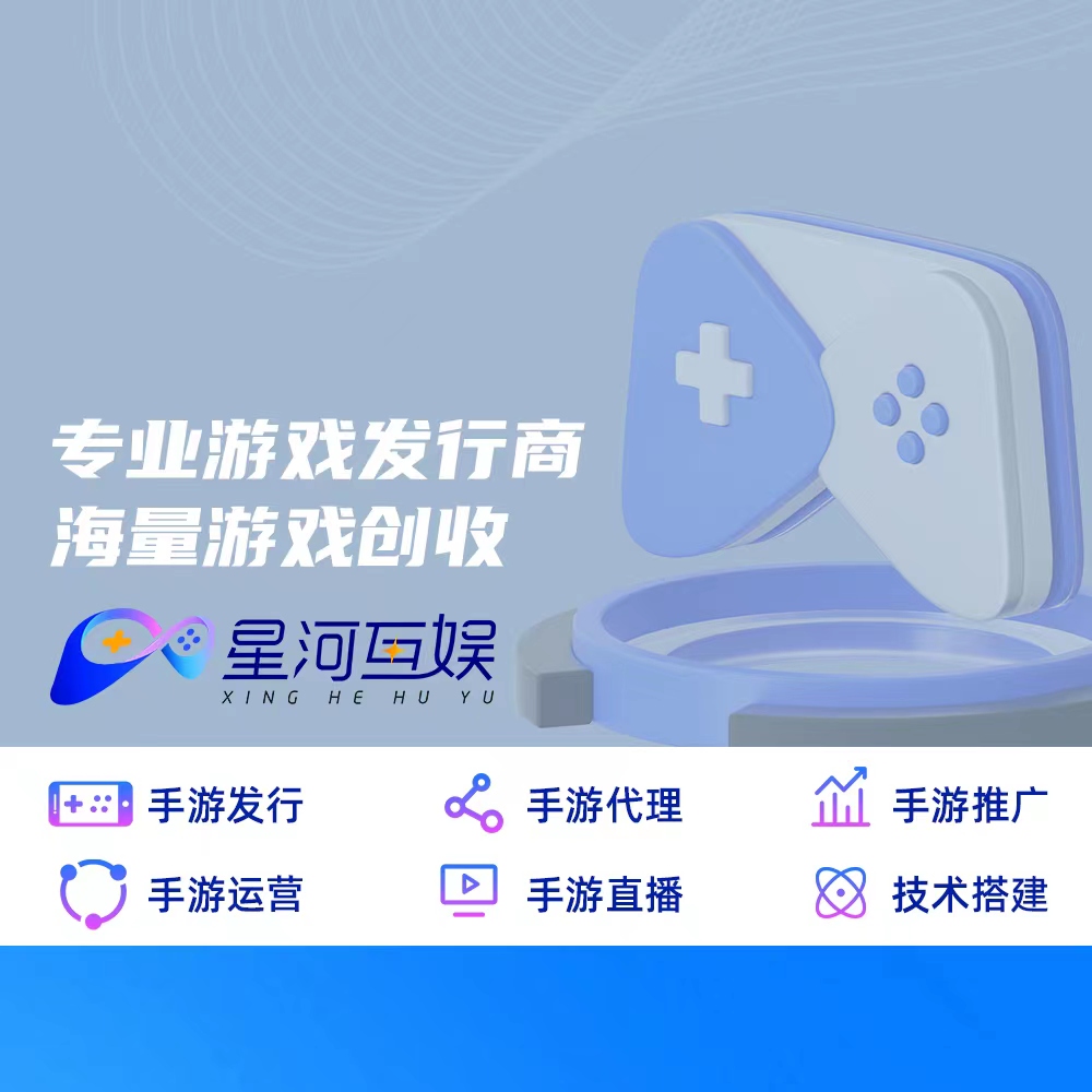 肖先生