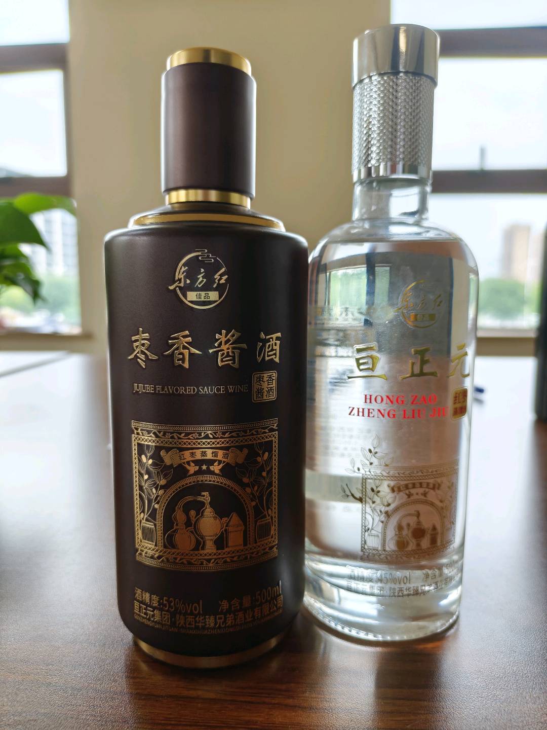 徐雁寻求代理分销，商超零售，企业采购等合作渠道。