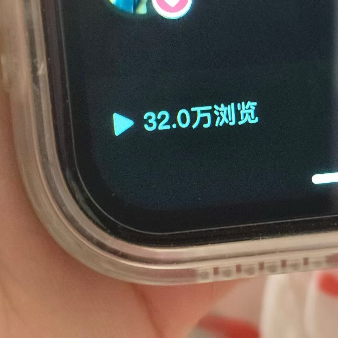 殷先生其他供需