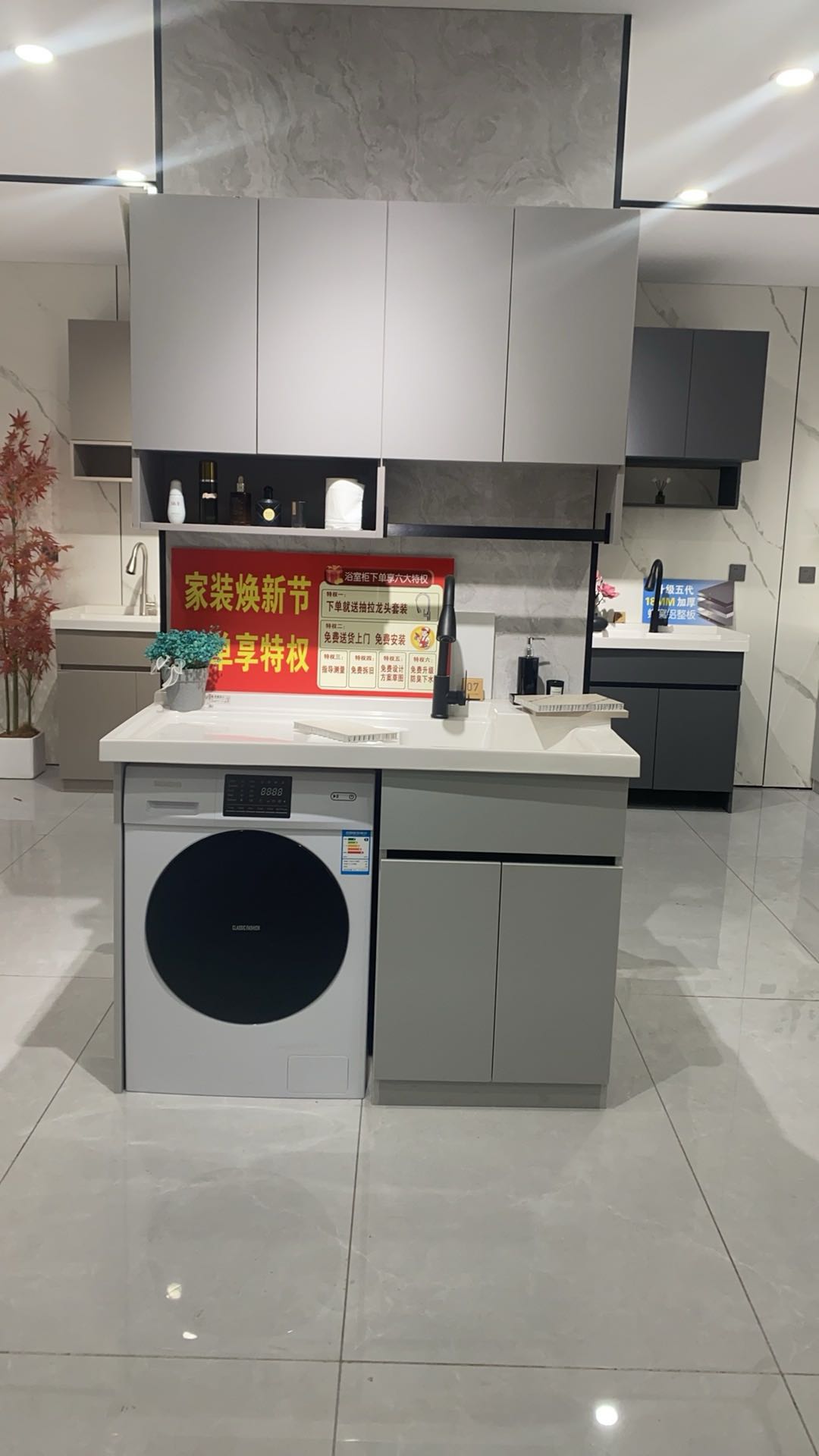 赵红永品牌货源蜂窝铝板家居