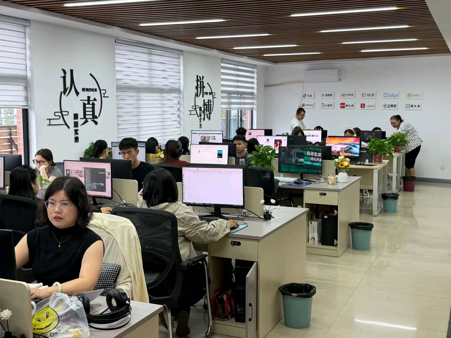 石祥艳找合伙人招募工作室,ai数字人口播短视频项目