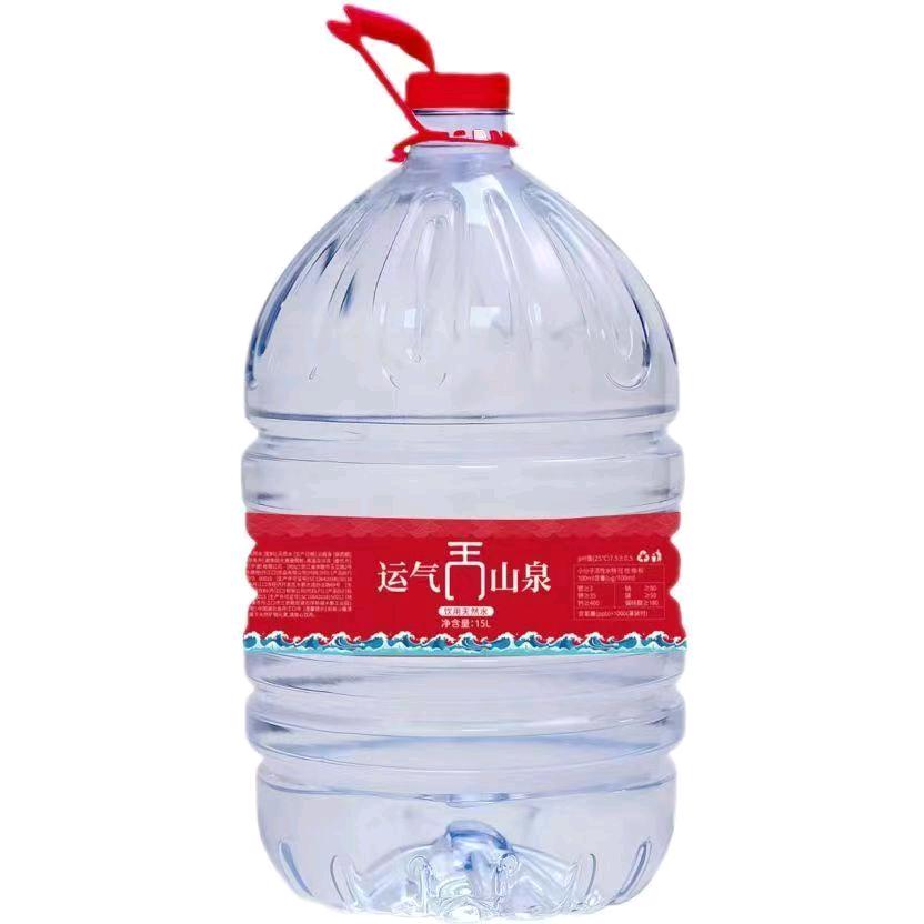 刘丽娜找合伙人