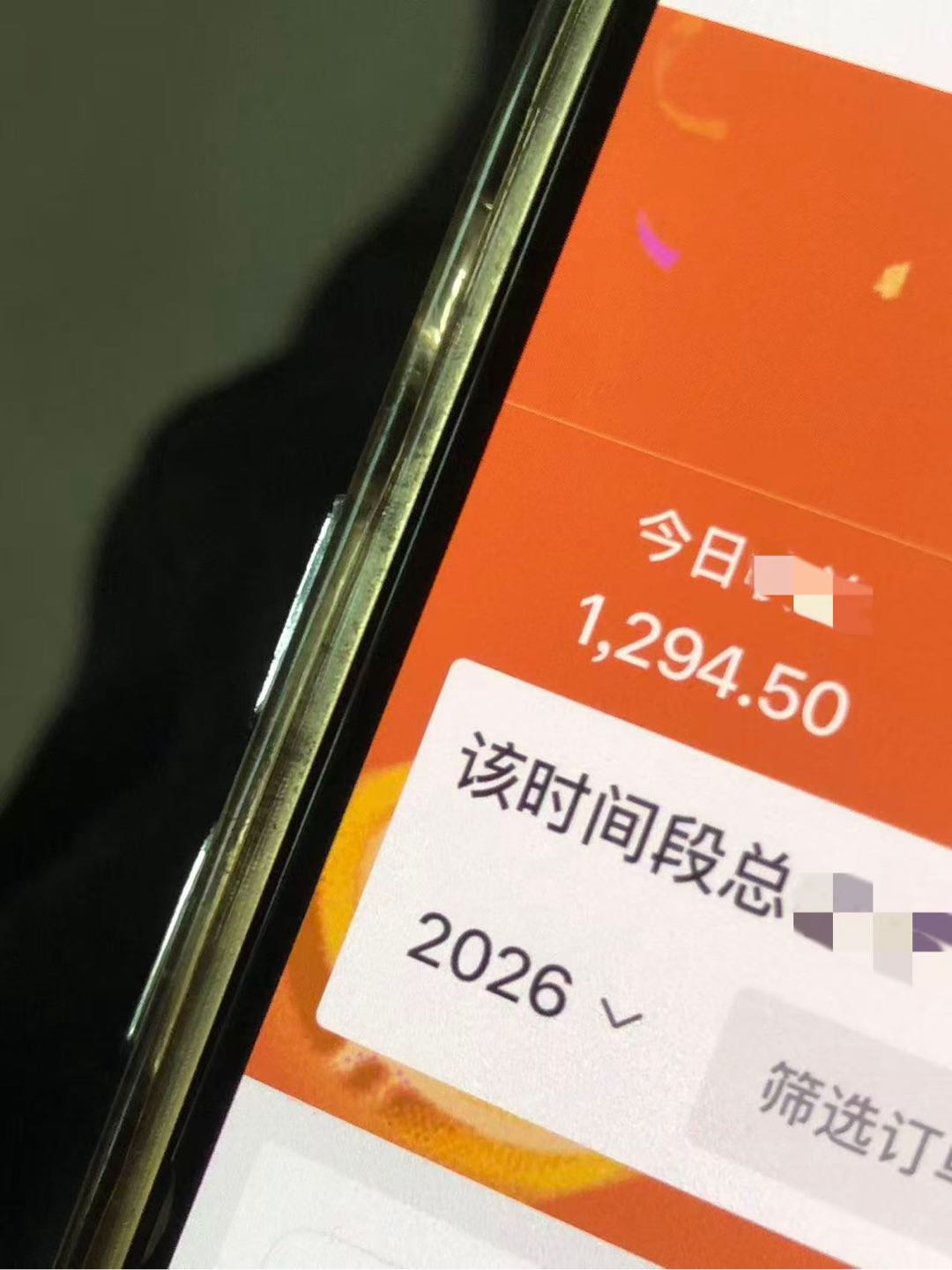 罗女士找合伙人小说推文，绿色正规项目!复制粘贴，简单好上手!