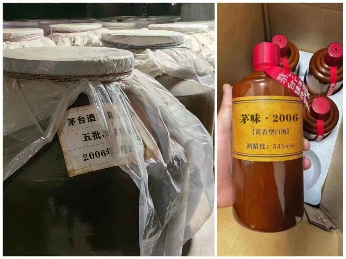 王美玲品牌货源