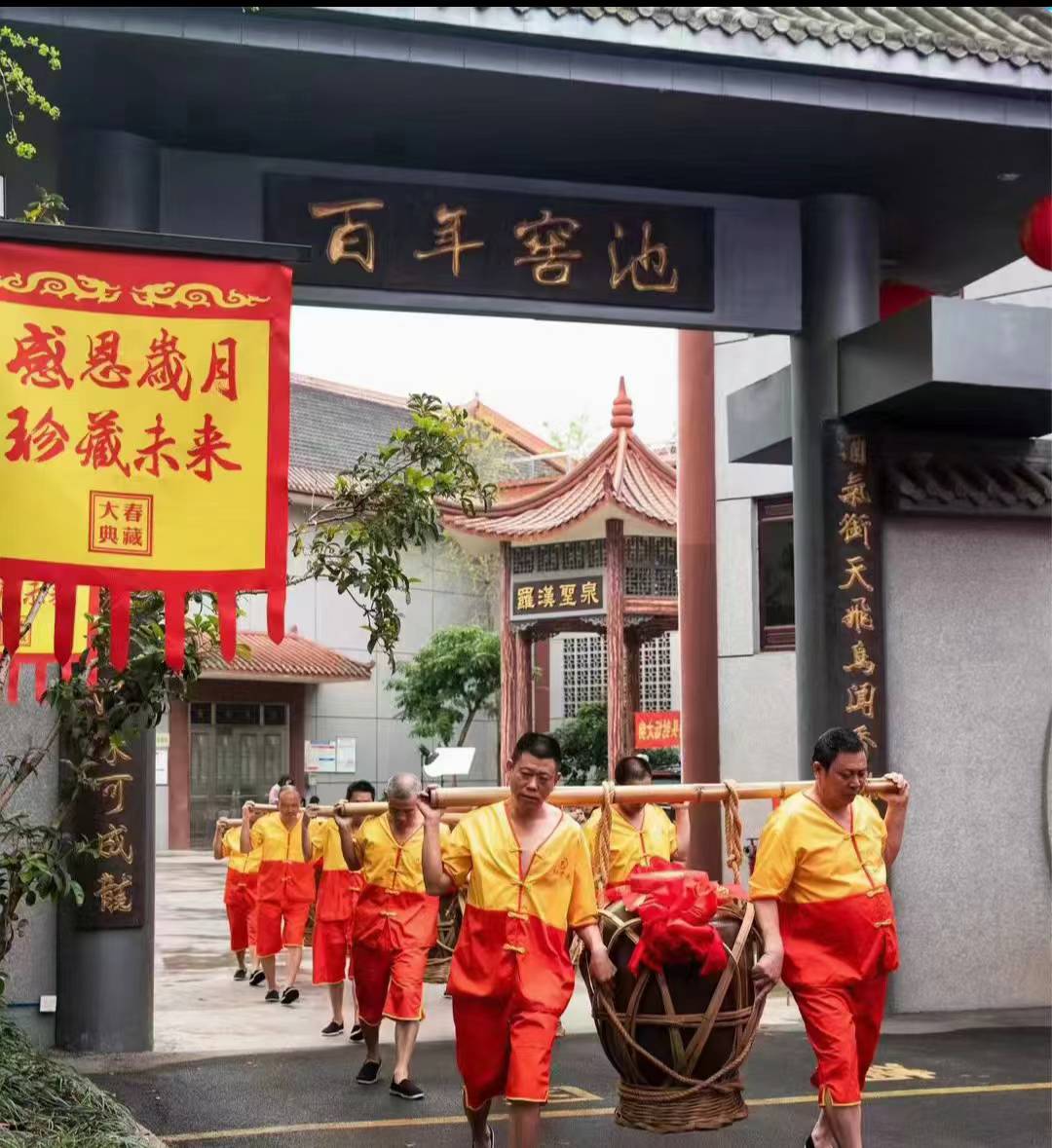李成祥找合伙人