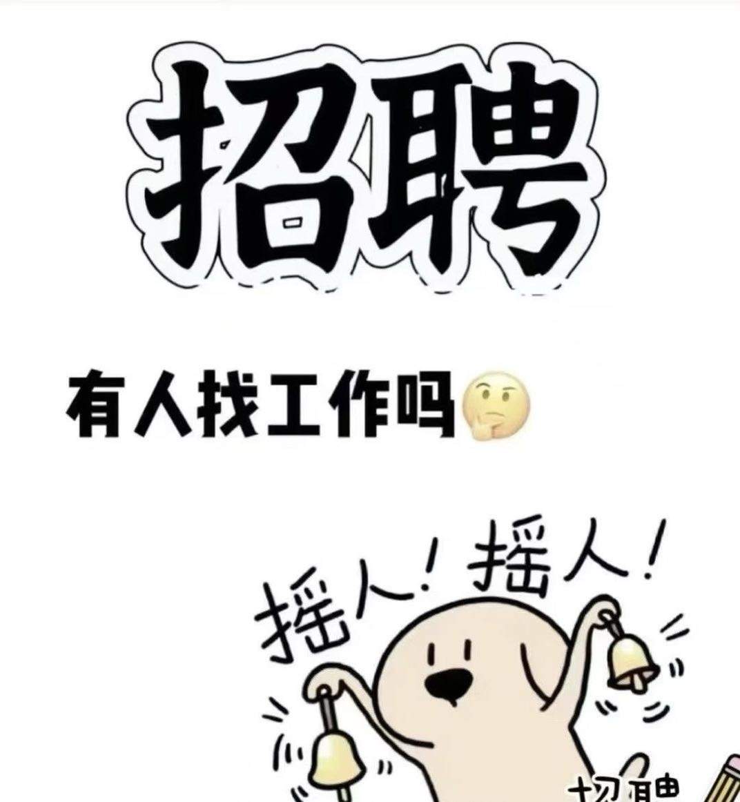 谢成成旧衣回收代理，***，实现被动收入