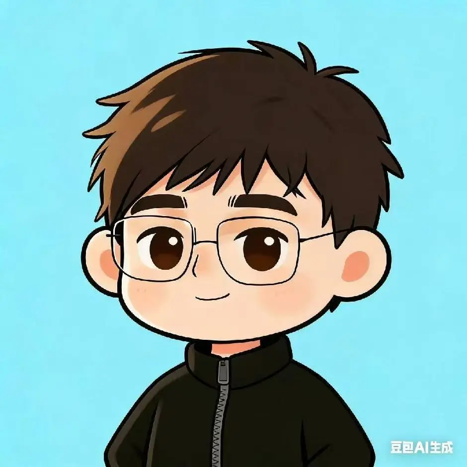 于浩