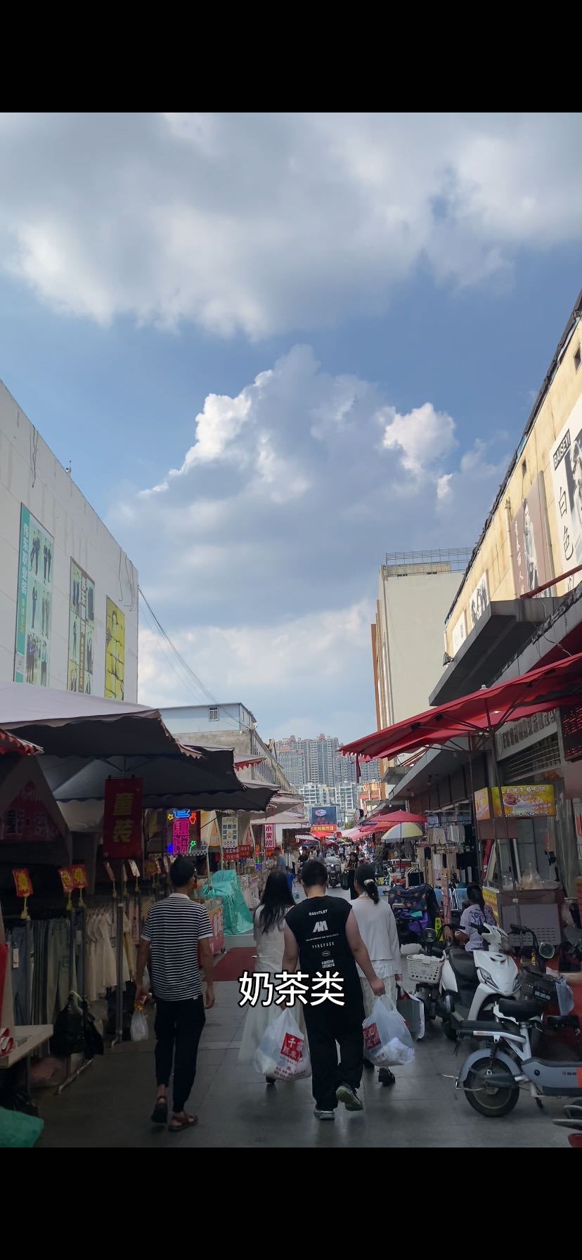 史进找合伙人