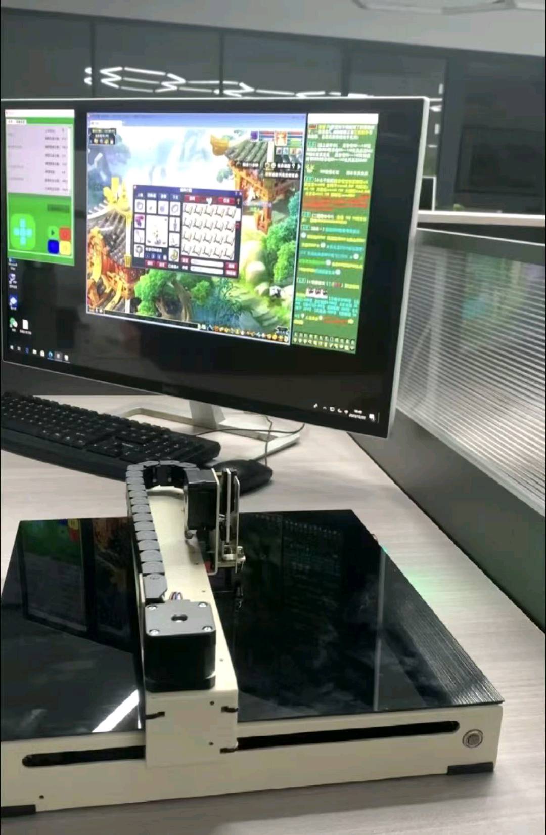 汤宇其他供需优秀的游戏打金类目，项目落地需要投资。