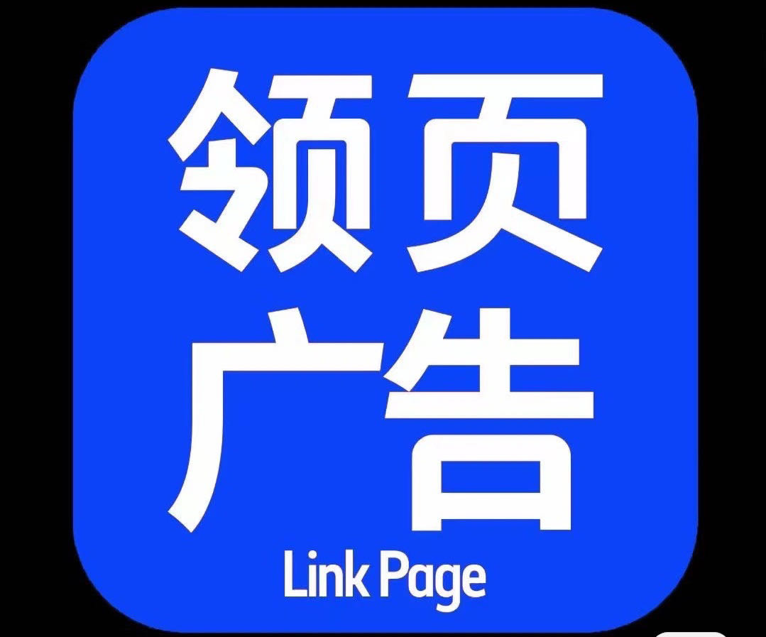 方金立优质甲方