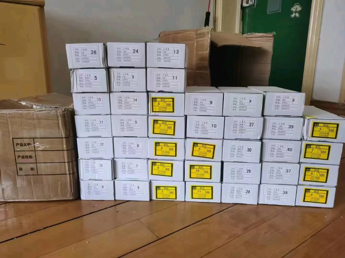 步先生火爆全国的礼品卡,旅游卡项目,免费代理