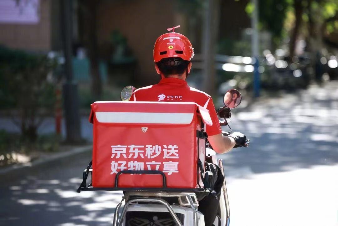 高腾飞地推项目渭南地区商家入驻
