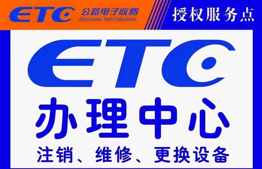 杨先生找合伙人