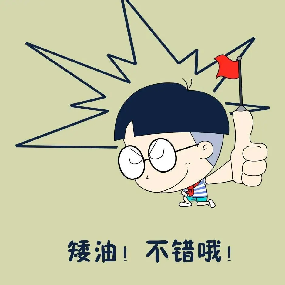 u客直谈实名认证侯先生