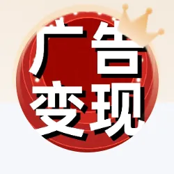 u客直谈实名认证莫先生