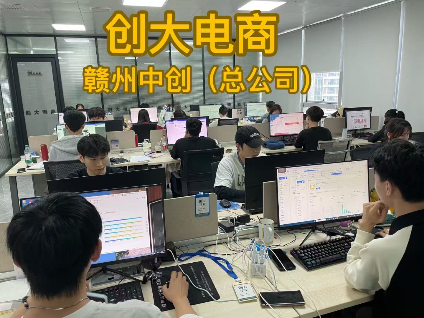 金女士找合伙人京东项目，合作分佣模式，长久稳定，你赚钱，我也赚钱