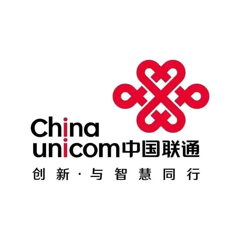 许顺涛地推项目联通大流量卡直销,线下开卡,佣金秒结