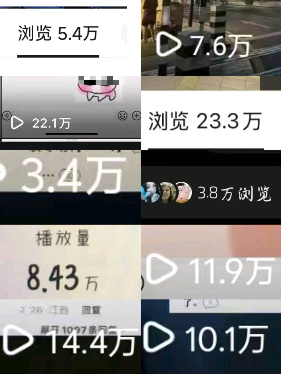 安女士其他供需小说推文，短剧推广，APP推广