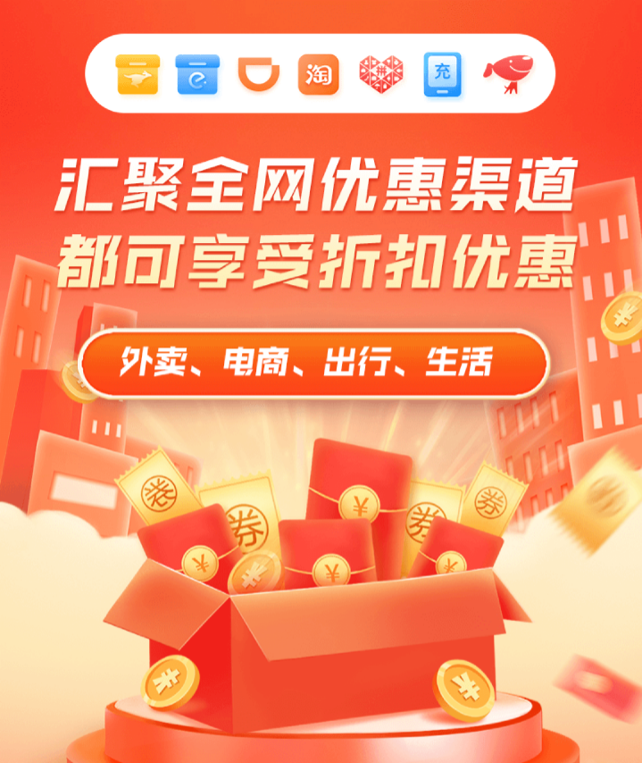 沈斌找合伙人
