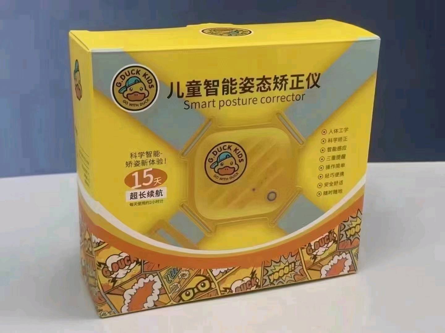 万先生品牌货源