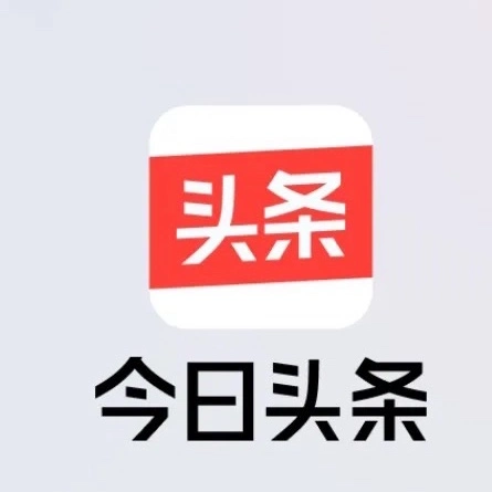 u客直谈实名认证王先生