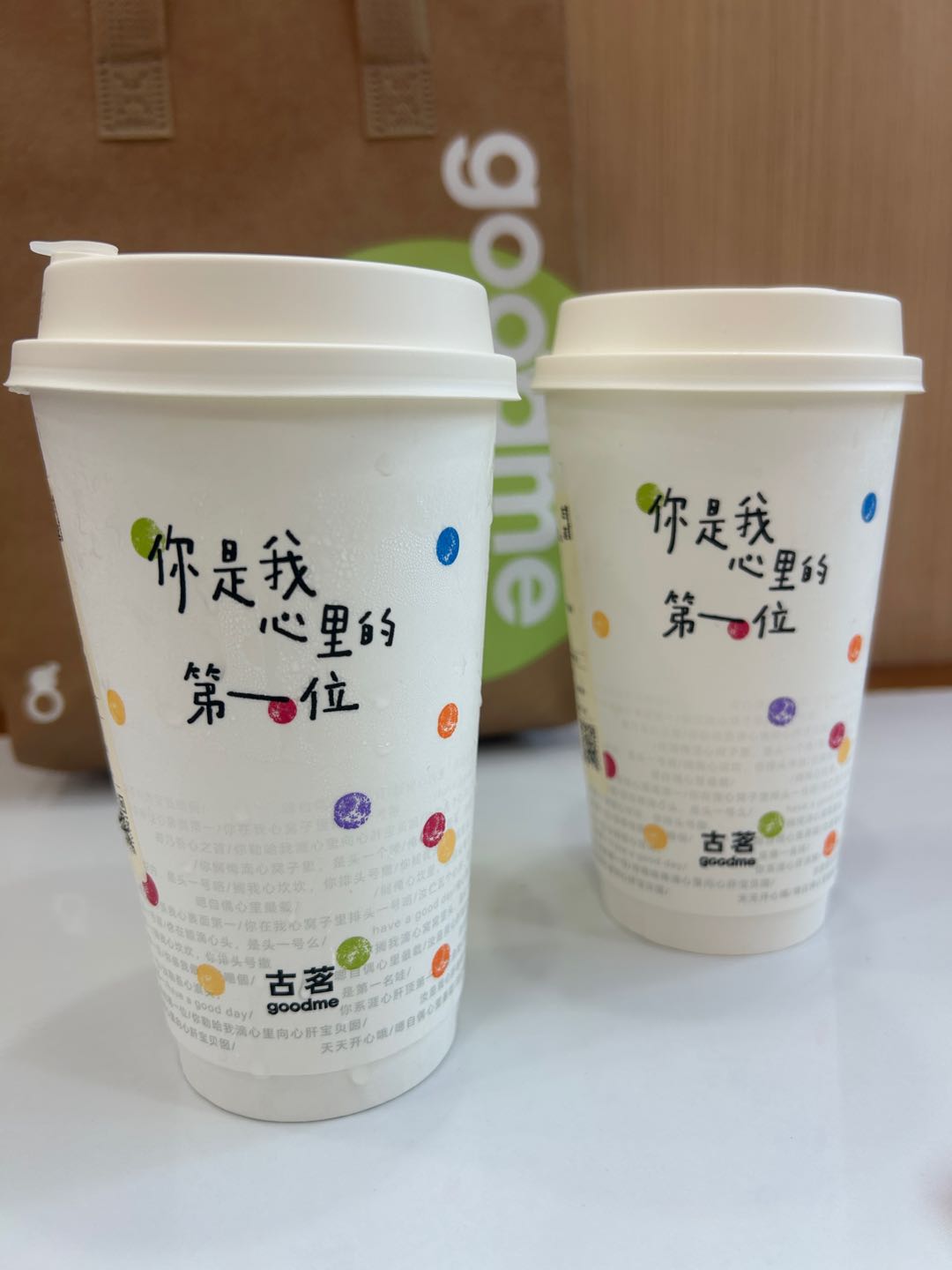 朱婷婷找合伙人八月全新打米游戏项目，手机电脑都可操作，收益稳定，轻松上手！