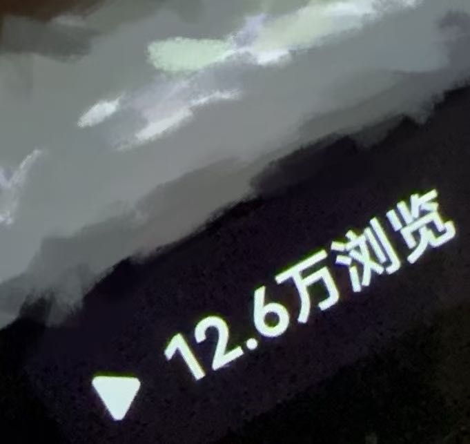 施女士其他供需